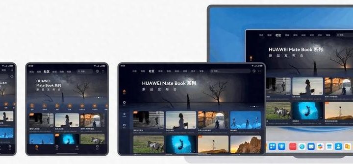 Huawei в мае отказывается от Windows: все новые компьютеры компании переключатся на Harmonyos
