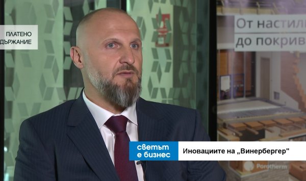 Какова позиция лидерства на рынке во времена неопределенности и волатильности