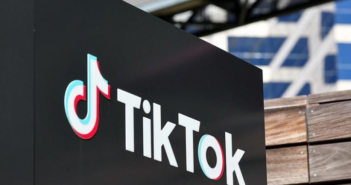 ЕС оштрафовал Tiktok за 530 миллионов евро за нарушение конфиденциальности личных данных пользователей