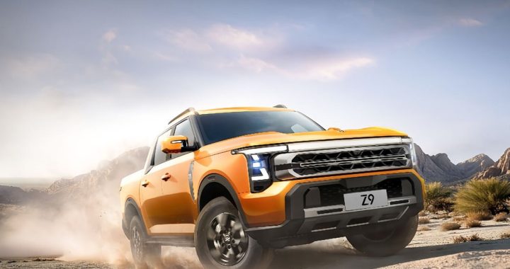 Китайский возрождает забытый испанский бренд