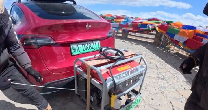 Почему владелец Tesla заполняет его бензином?