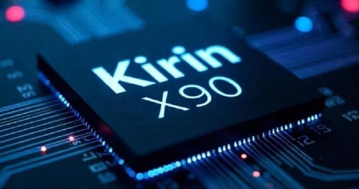 Инсайдер: первый компьютер от Huawei на Harmonyos получит 10-ядерный процессор Kirin X90, 32 ГБ оперативной памяти и SSD на 2 ТБ