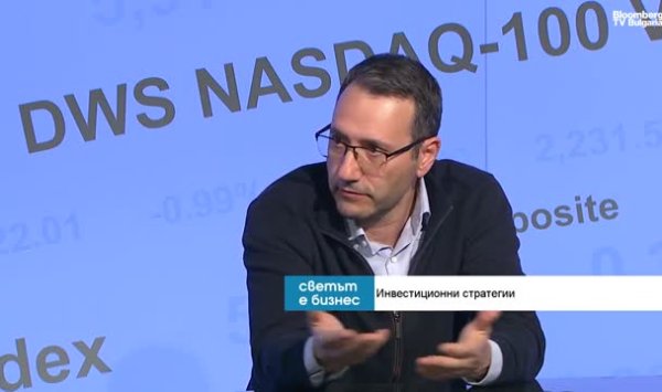 Европа также должна извлечь выгоду из наложения евро в качестве резервной валюты