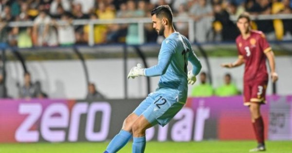 Тысячи пений имени персонажа Митова