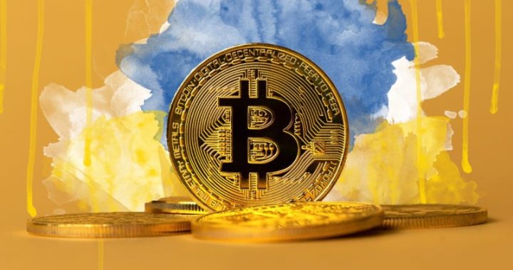 NCSSMC раскритиковал законодательство Гетмантева о криптовалюте — Министерство финансов