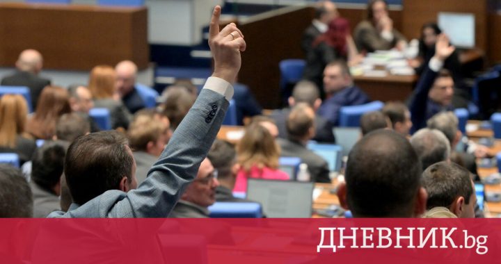 Депутаты обновили Комиссию по финансовому надзору с номинациями на Vasil Golemansky