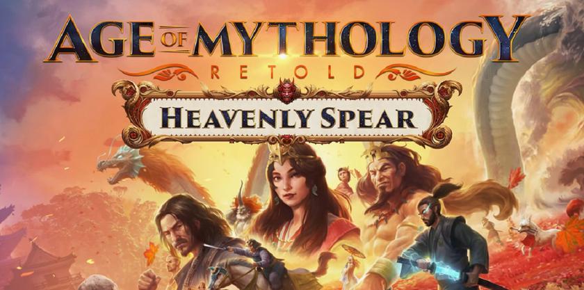Японские боги вступают в игру - для возраста мифологии: RETOLD объявил о корректировке Небесное копье