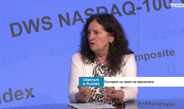 В 2026 году переизбытки евро