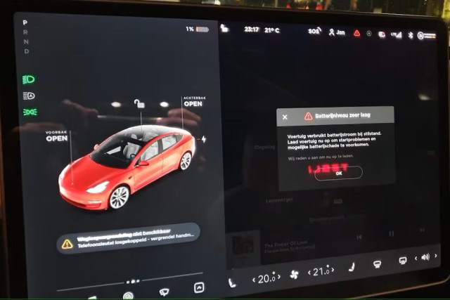 Тестовая автомобиль
