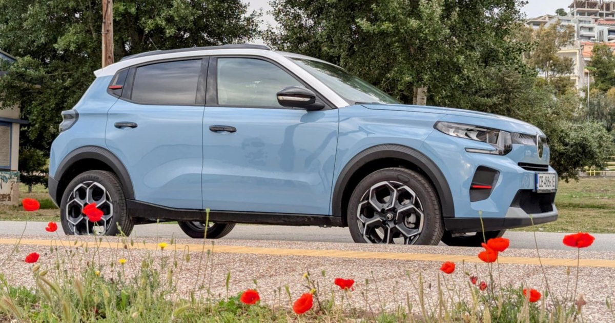 Citroen C3: стоит ли это один из самых дешевых автомобилей в Болгарии?