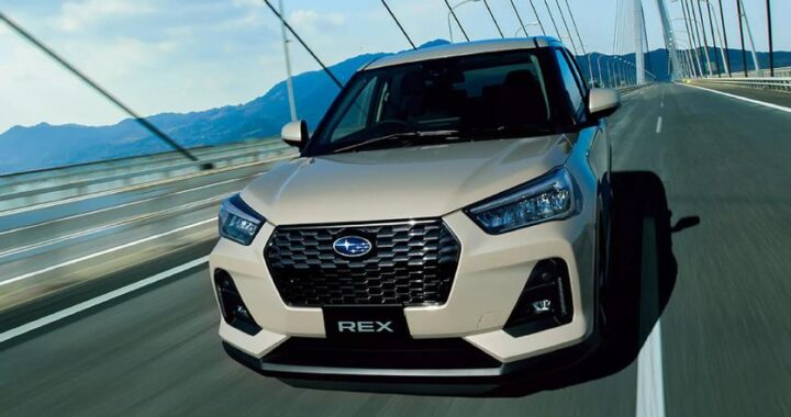 Subaru добавил диапазон, к вашему самым мудрым кроссоверу