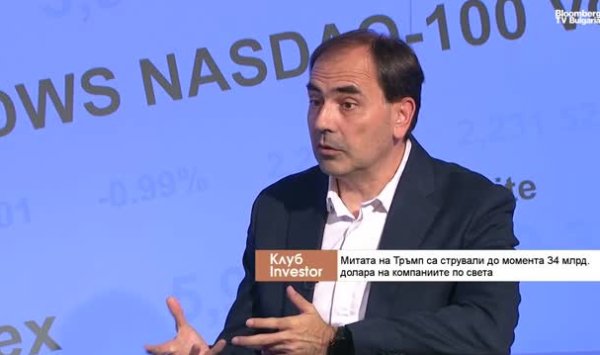 Рынок ищет причины роста