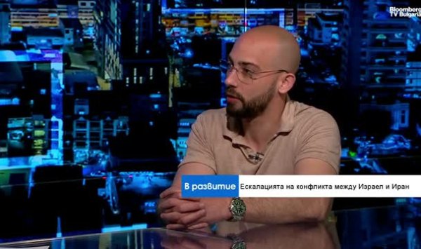 Б. Балевский: Я ожидаю стабилизации рынка, несмотря на эскалацию на Ближнем Востоке