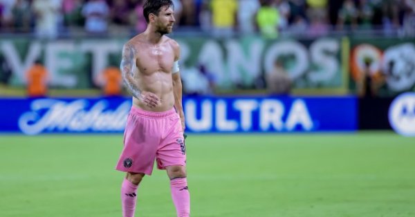 Messi и Inter Miami с трудной задачей потрескавшегося PSG на 1/8-финале