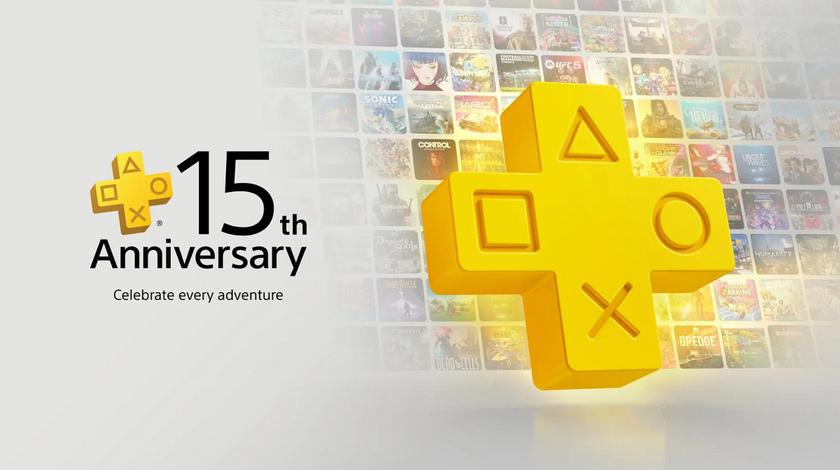 PlayStation Plus Anniversary: ​​замечательные бесплатные игры в июле, эксклюзивные бонусы и сюрпризы для подписчиков