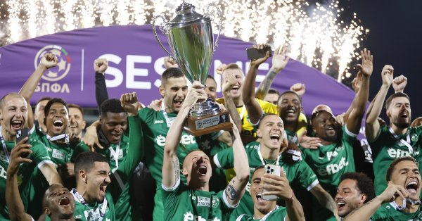 Ludogorets сможет легко узнать Dynamo minsk