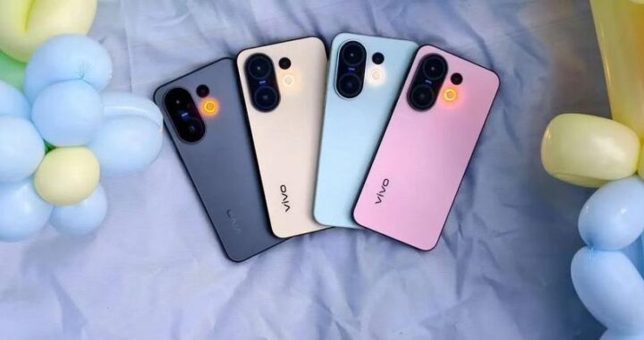 Vivo X200 FE достигнет мирового рынка 30 июня: представленные фотографии компактного смартфона