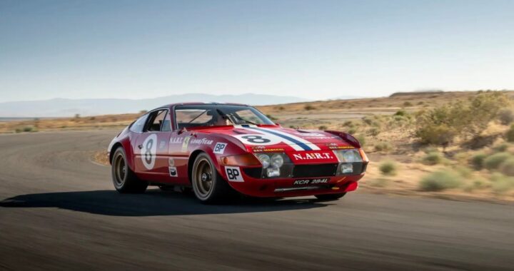 Ferrari, выиграв легендарный конкурс, оценивался в 7,5 миллионов долларов США.