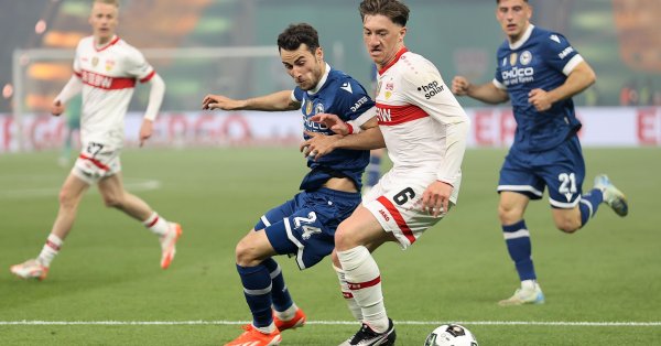 Реал Мадрид привлекает полузащитника Штутгарта