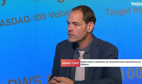 Китай уже экспортирует производство и технологические ноу-хау в Африку