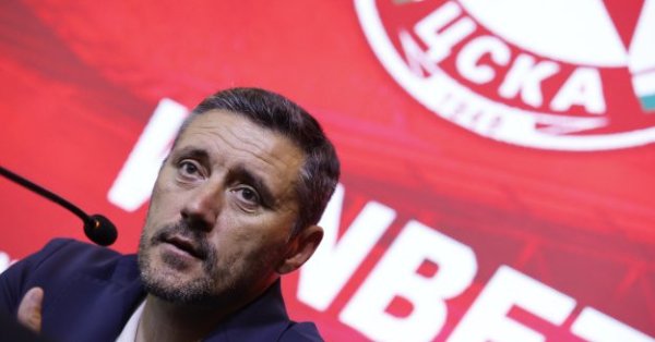 CSKA предложила гигантскую зарплату своей главной цели перевода