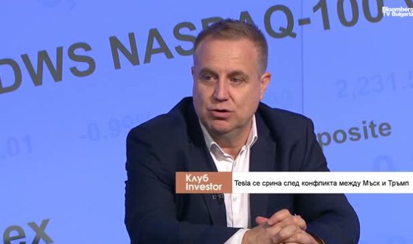 Европа является основным бенефициаром денежных потоков, выходящих из доллара