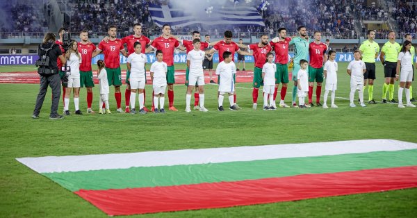 Капитан Болгарии объявил, кто виноват в Греции Погром