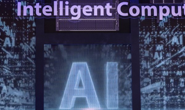 ИИ стимулирует рост технологических компаний, но теперь может взвесить свою прибыль