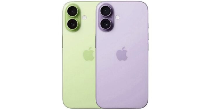 Apple потрясающее: iPhone 17 может выйти из фиолетового или зеленого тела