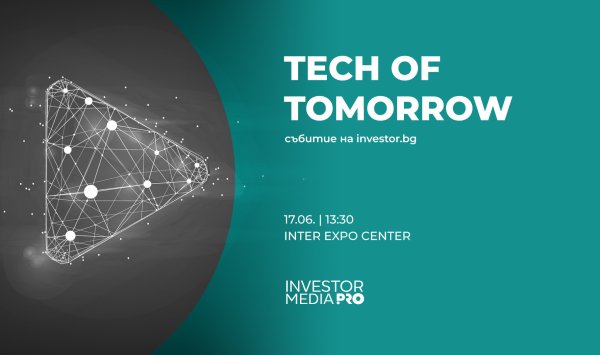 Fintech, E-Commerce Solutions, AI и электронная мобильность Tech Tomorrow 2025