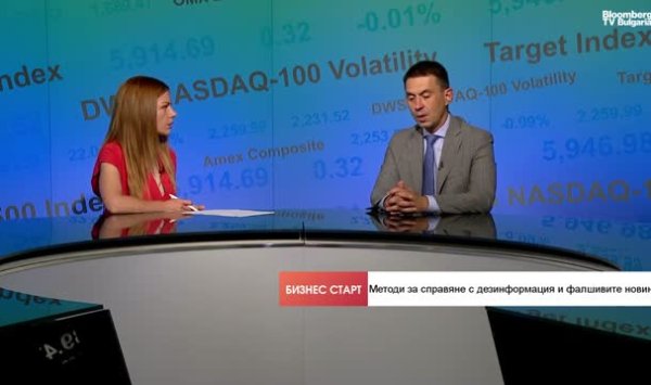 Не существует политической воли для широкой и четкой информационной кампании для евро