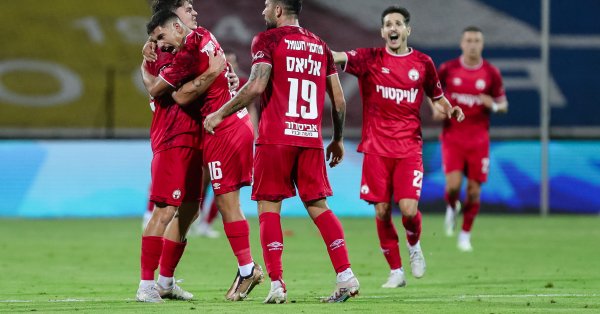 Болгарская звезда Apoel Beer Sheva Out для левски