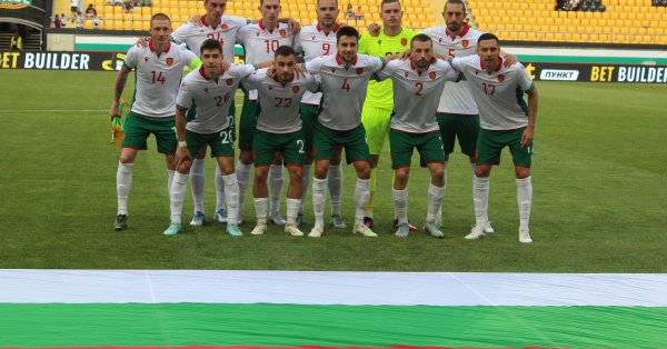 Болгарский гражданин меняется Чемпионат?