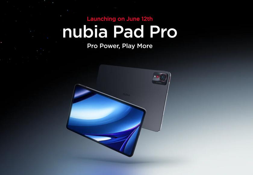Новая планшет Nubia Pad Pro с Snapdragon 8 Gen 3 уже доступна для предварительного заказа в Европе