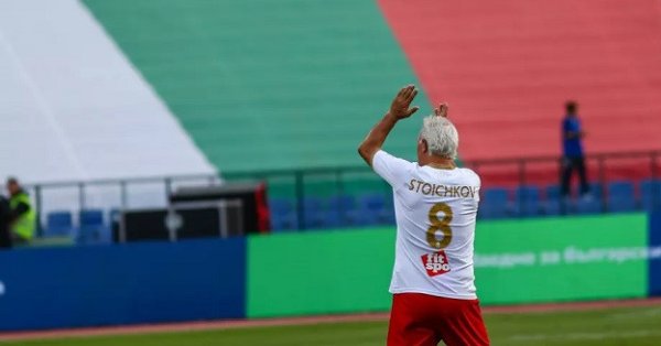 Уникальное шоу! 14 голов в матче Стоичкова и Божинов + Видео