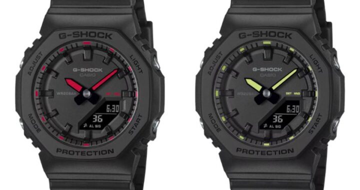 Нарушенные и водонепроницаемые: Casio G-Shock GMA-P2100SA-1A1 и GMA-P2100SA-1A2 доступны в Европе