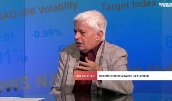 Энергетические мегапроекты в Болгарии наносят ущерб государству