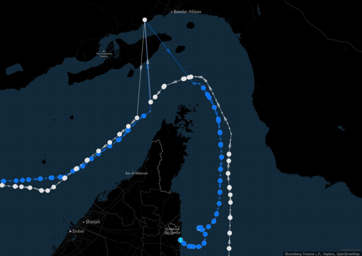 Гормузский пролив
