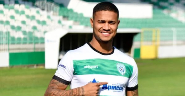 Черное море с сильным общительным переводом в Южной Америке