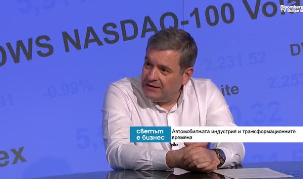 Солнце в автомобилях уже поднимается с востока, Европа передала свое лидерство