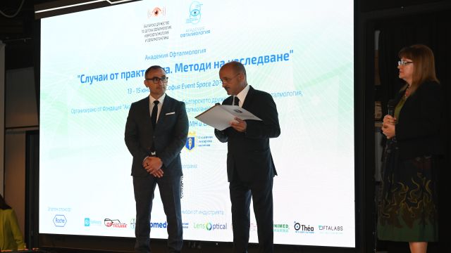 Третье издание Академии офтальмологии 2025 года начинается