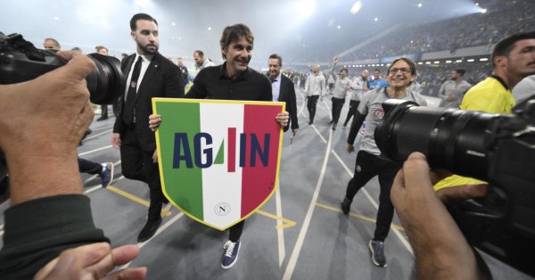 Подтвержденный! Конте остается в Наполи