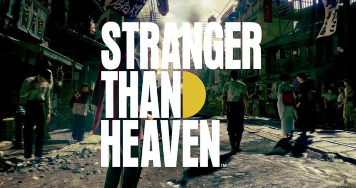 Была полная презентация незнакомца, чем небеса — замечательная игра от создателей Якузы