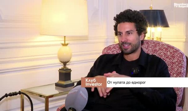 Болгар по дороге с нуля до единорога