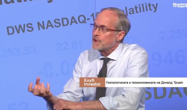 Трамп ищет баланс между арабскими монархиями, которые он хочет вести бизнес и Израиль