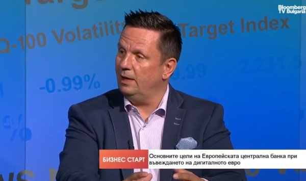 Ключ - вопрос о том, как будет обеспечена безопасность цифрового евро