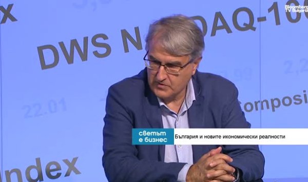 В оценке компаний в Западной и Восточной Европе есть грандиозный ножниц