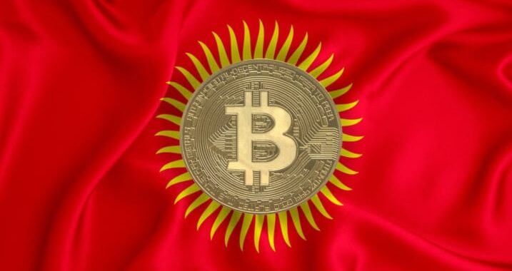 Криптовалюта из Кыргызстана помогла российской федерации избежать санкций и перемещать более 9 миллиардов долларов — футов