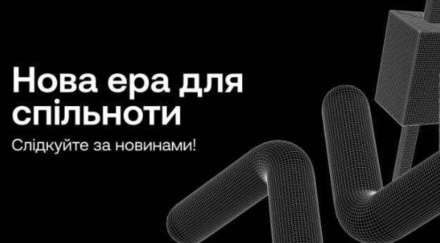 OKX представляет обновленную криптокультуру OKH в Украине