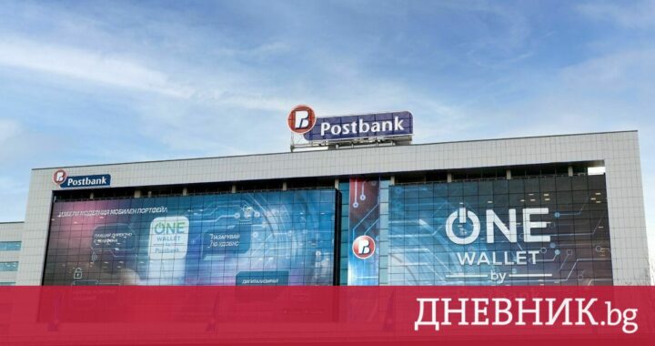 PostBank гарантирует бесплатную плату без сборов при переезде на евро